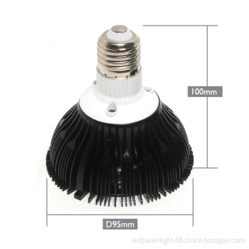 PAR38 plant light bulb E27 15W grow led light led grow light